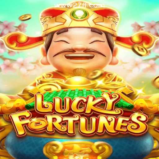 LUCKYFORTUNES: A Dive into Brazil's Thrilling Slot Game